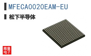 MFECA0020EAM-EU