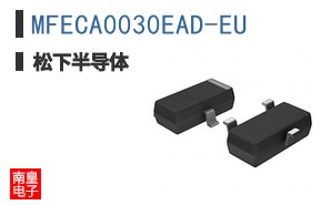 MFECA0030EAD-EU