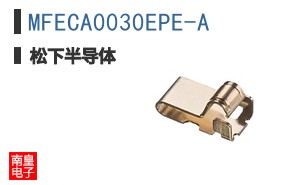 MFECA0030EPE-A