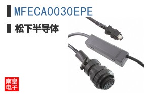 MFECA0030EPE