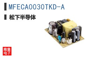 MFECA0030TKD-A