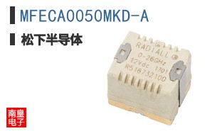 MFECA0050MKD-A