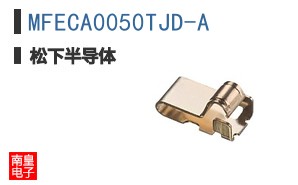 MFECA0050TJD-A