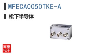 MFECA0050TKE-A