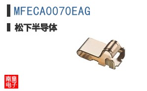 MFECA0070EAG