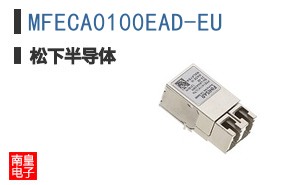 MFECA0100EAD-EU