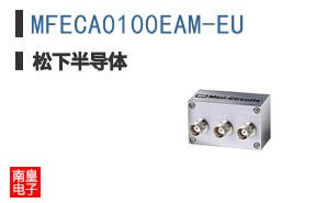 MFECA0100EAM-EU