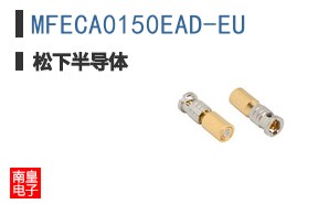 MFECA0150EAD-EU