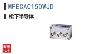 MFECA0150WJD