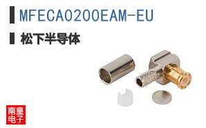 MFECA0200EAM-EU