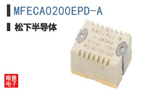 MFECA0200EPD-A