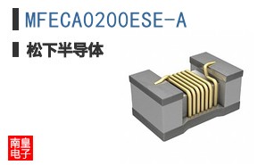 MFECA0200ESE-A