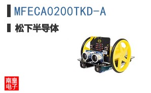 MFECA0200TKD-A