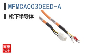 MFMCA0030EED-A