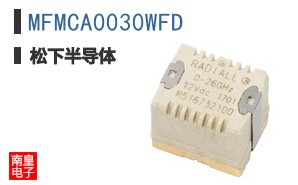 MFMCA0030WFD