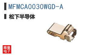 MFMCA0030WGD-A