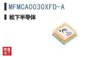 MFMCA0030XFD-A