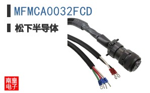 MFMCA0032FCD