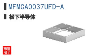 MFMCA0037UFD-A