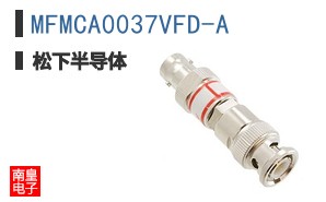MFMCA0037VFD-A