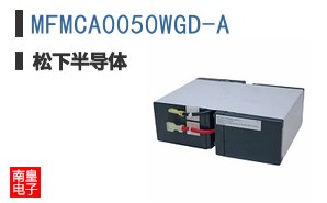 MFMCA0050WGD-A