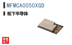 MFMCA0050XGD