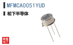 MFMCA0051YUD