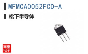 MFMCA0052FCD-A