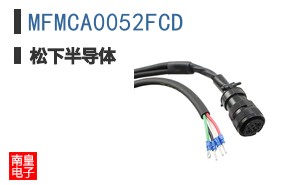 MFMCA0052FCD