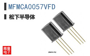 MFMCA0057VFD