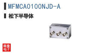 MFMCA0100NJD-A