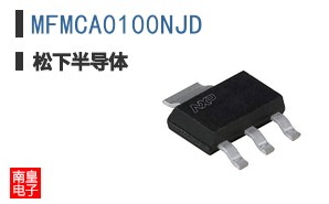 MFMCA0100NJD