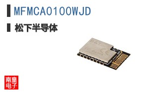 MFMCA0100WJD