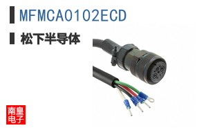 MFMCA0102ECD