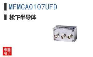 MFMCA0107UFD