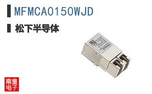 MFMCA0150WJD