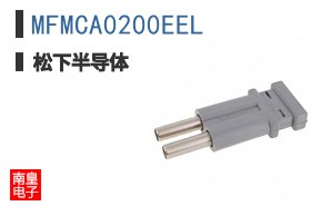 MFMCA0200EEL