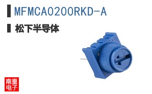 MFMCA0200RKD-A
