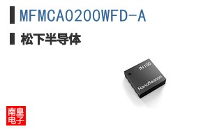 MFMCA0200WFD-A