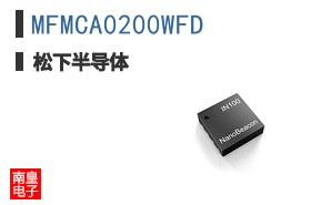 MFMCA0200WFD