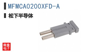 MFMCA0200XFD-A