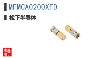 MFMCA0200XFD