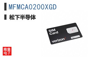 MFMCA0200XGD