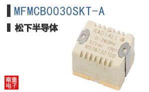 MFMCB0030SKT-A
