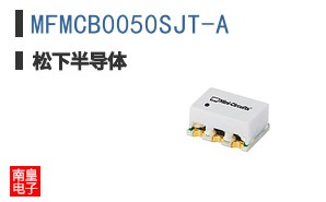 MFMCB0050SJT-A