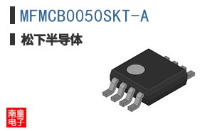 MFMCB0050SKT-A