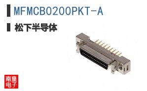 MFMCB0200PKT-A