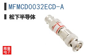 MFMCD0032ECD-A