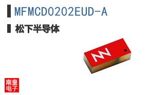 MFMCD0202EUD-A