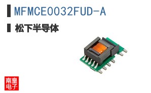 MFMCE0032FUD-A